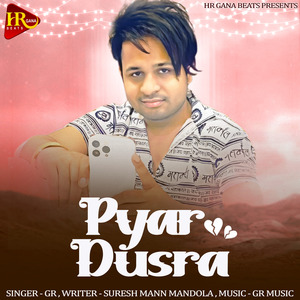 Pyar Dusra