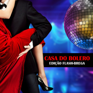 Caprichos (Remaster 2017)