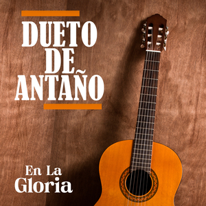 El Dolor del Cafetal