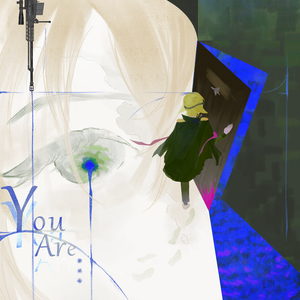"You are..." (Instrumental)