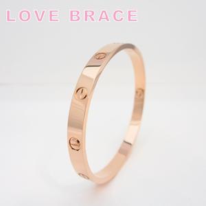 LOVE BRACE