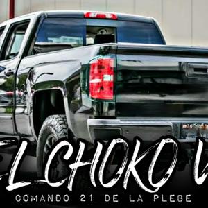 El choko V1