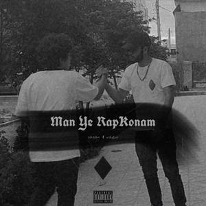 Man Ye Rapkonam (feat. Vazin)
