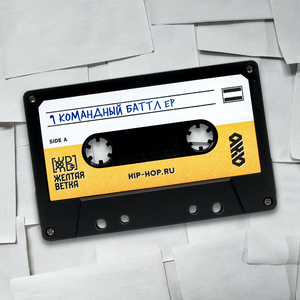 Утерянные записи (3 раунд 9kb)