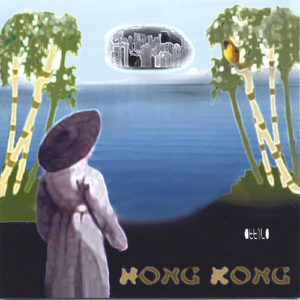 We Can Be Forever Young