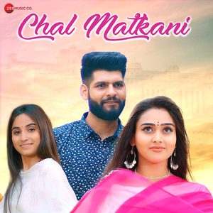 Chal Matkani