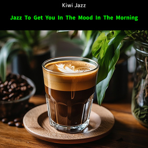 Snowy Evening Jazz (Key G Ver.)