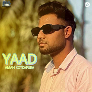 YAAD