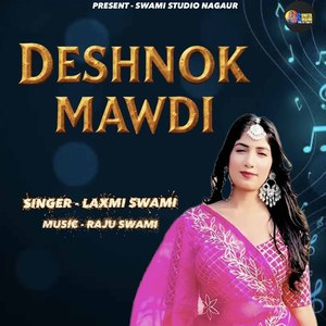 Deshnok Mawdi