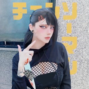 Luminaë的冰霜王座