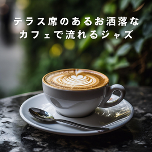 Morning Dew in the Garden