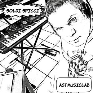 La rotazione illogica