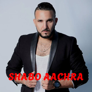 Shabo Aachra
