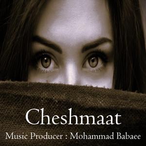 Cheshmaat
