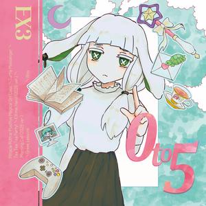 モーニングコール (2026 Ver.)