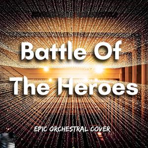 Battle of the Heroes
