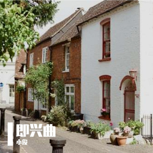 From Sorrow to Hope in the Celestial Realm