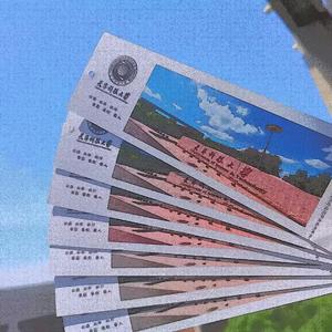 纪念日（remixd by邓宇轩）