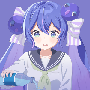 特製アイスドリンク
