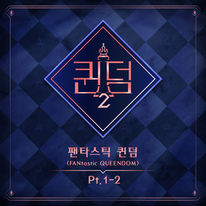 바다보러갈래 BAE