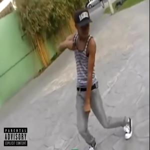 POUGIE (feat. Paul N Ballin, GA Chillerong Ghetto & CHOLOW)