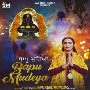 BAPU MUDEYA