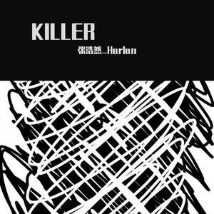 十月のある真夜中に