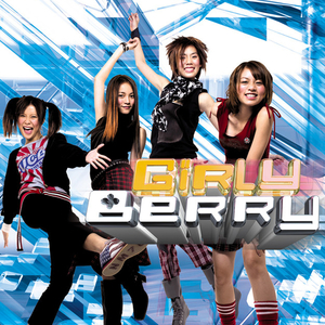 คนมาทีหลัง