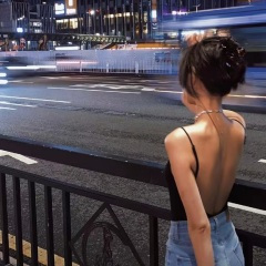 温柔与霸道 (DJ版)
