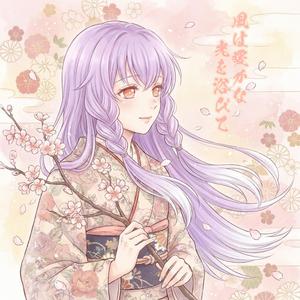 風は暖かな光を浴びて