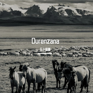 Durenzana