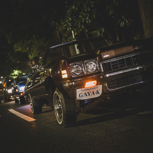 Jasmine Tea (feat. Licana) [Instrumental]