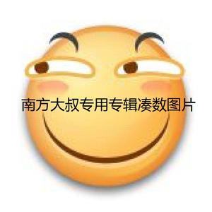 再见到你（demo）