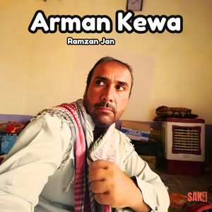 Arakan Atewne