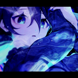 ユキサキノナイ (feat. 初音ミク)