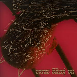 Wicher (feat. vvaltz) (432Hz full aqua experience remix) (432Hz full aqua experience remix)