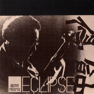 First Session II (Gradually Projection)