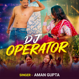 DJ Operator