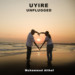 Uyire (Unplugged)