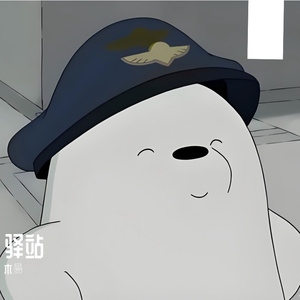 竹影摇情