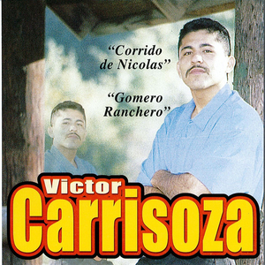 Manuel Viscarra