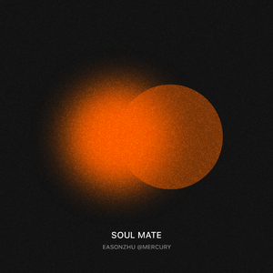 "SOULMATE" Boom Bap / Hip Hop Beat