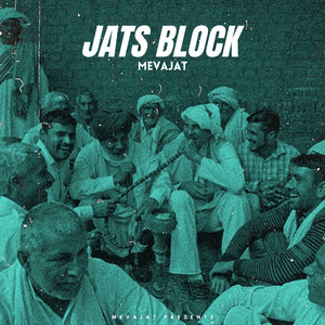 Jats Block