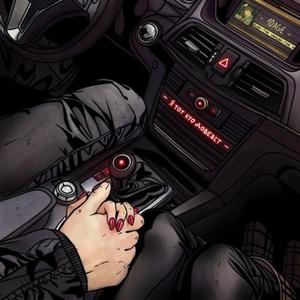 Sukhumvit Soi 11 Master Playboy