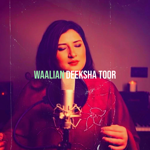 Waalian