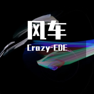 树根