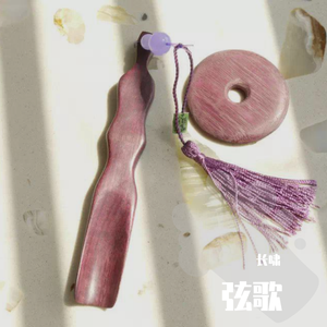 第一版为何我总说起你