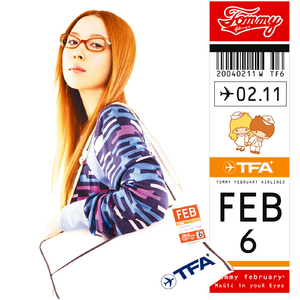 I Still Love You Boy