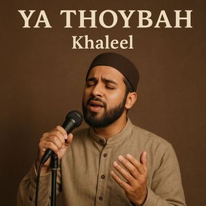 Ya Thoybah