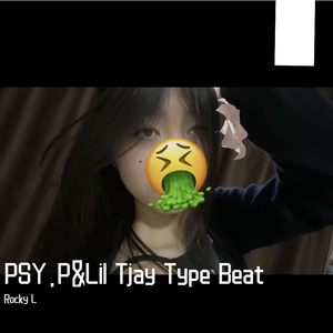 [FREE]PSY.P&Lil Tjay Type Beat“草莓蛋糕”